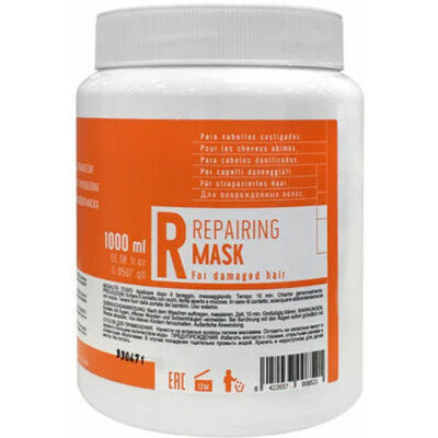 Anea Techline Total Repair Cream Mask 1000g