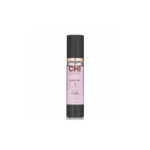CHI Luxury Black Seed Oil Intense Repair Hot Oil Treatment 50ml